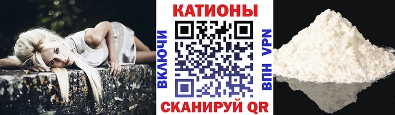 Купить наркотики цена Харабали Cocaine Мефедрон ГАШ СК МАРИХУАНА