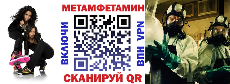 купить Харабали Amphetamine VHQ