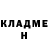 МЕТАДОН кристалл Shandi Septian
