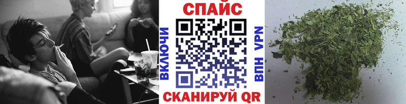 Бутират жидкий экстази  наркота  Харабали 
