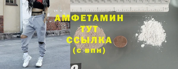 дистиллят марихуана Медвежьегорск