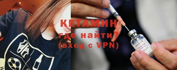 дистиллят марихуана Медвежьегорск