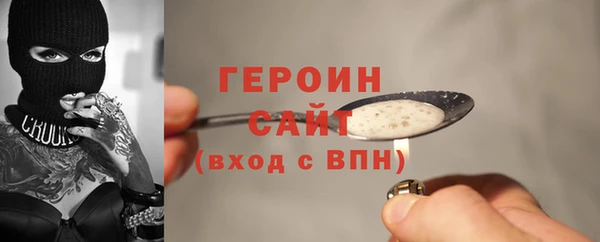 дистиллят марихуана Медвежьегорск