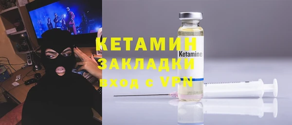 спиды Медногорск