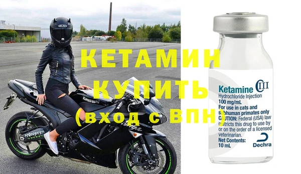 дистиллят марихуана Медвежьегорск