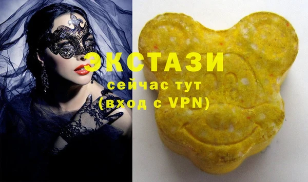 дистиллят марихуана Медвежьегорск