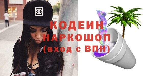 дистиллят марихуана Медвежьегорск