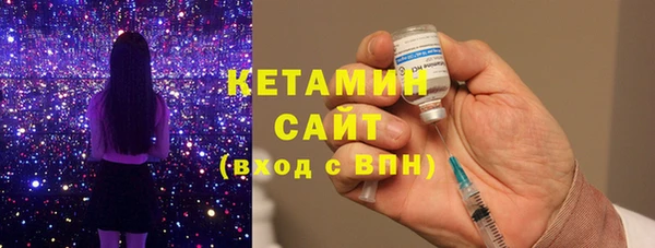 дистиллят марихуана Медвежьегорск
