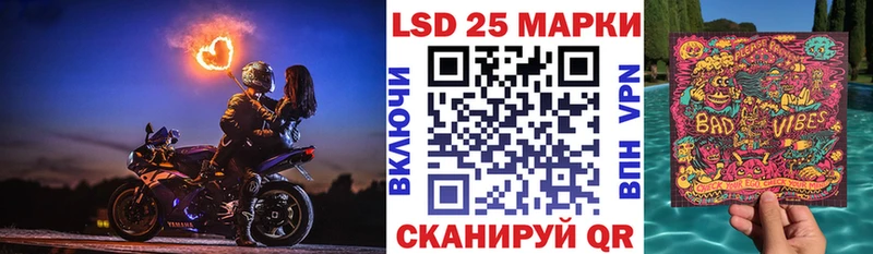 сколько стоит  Харабали  Марки N-bome 1,5мг 